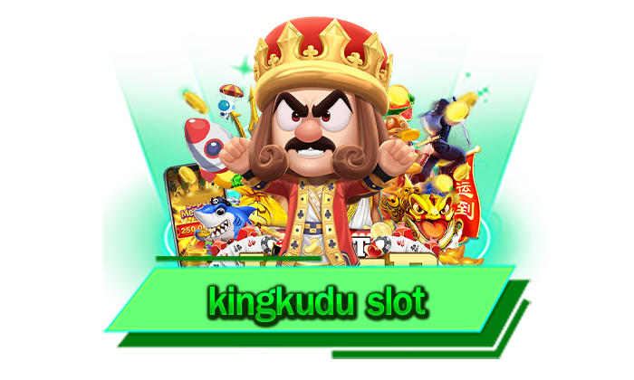 พบกับเกมสล็อตได้ไม่อั้นทุกเกม kingkudu slot เว็บสล็อตให้บริการเกมมากมาย เดิมพันที่นี่เกมมาใหม่ล่าสุด