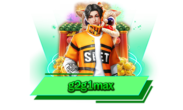 เข้าเล่นง่ายที่สุด เพราะที่นี่เว็บไซต์ของเราเดิมพันได้บนเว็บไซต์ g2g1max รองรับทุกอุปกรณ์การเข้าเล่น