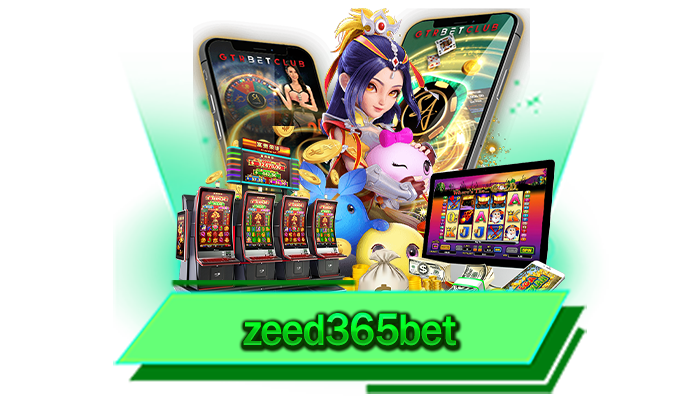 รับรองว่าเดิมพันสล็อตที่นี่สามารถทำเงินให้กับท่านได้อย่างมหาศาล zeed365bet เดิมพันสล็อตได้เงินจริง