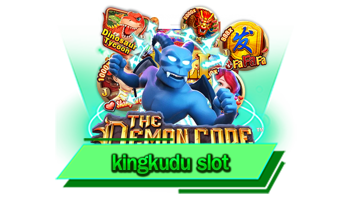 ให้ท่านฝากเงินเข้าเล่นได้ไม่ต้องทำรายการ kingkudu slot ระบบออโต้ที่ฝากไม่มีขั้นต่ำ เงินเข้าสุดไว