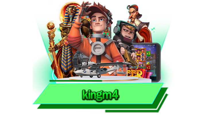 สล็อตที่เว็บไซต์ของเราสามารถที่จะให้ท่านเดิมพันได้สะดวกที่สุด kingm4 เล่นเกมสล็อตที่นี่ไม่ต้องโหลด