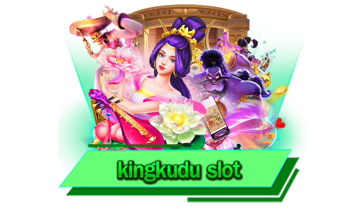 เล่นได้แบบไม่ต้องยืนยันตัวตน kingkudu slot สมัครเข้าเดิมพันกับเราบนเว็บไซต์ ไม่ต้องผ่านคนกลาง