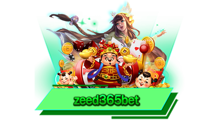 สมัครเป็นสมาชิกกับเราก็รับเครดิตฟรีได้เลยทันที zeed365bet แจกให้มากที่สุดที่นี่