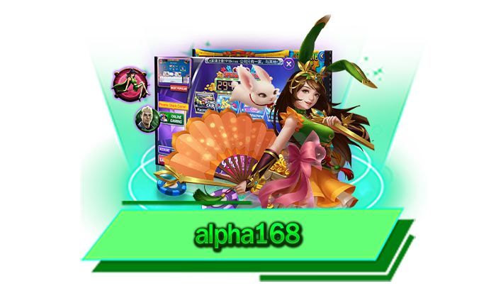 รับทันทีเพียงสมัครสมาชิกเท่านั้น alpha168 เว็บตรงสล็อตแจกเครดิตฟรีให้มากที่สุดเท่าที่เคยมีมา