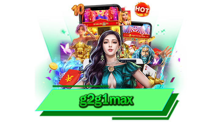 g2g1max เข้าเล่นได้เลย เว็บไซต์ให้บริการเกมสล็อตที่มีทุกเกมให้ท่านได้เล่นกันมากที่สุด เดิมพันกับเรา