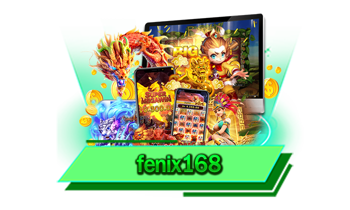 เดิมพันที่นี่รับรองว่าสามารถที่จะทำเงินให้กับท่านได้จริง fenix168 เข้ามาสร้างรายได้ไปพร้อมกันกับเรา