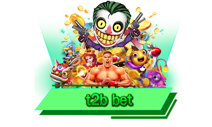 รับได้มากที่สุด โปรโมชั่นเครดิตฟรี t2b bet รับได้มากที่สุด เว็บตรงแจกเครดิตฟรี สมัครรับได้ทุกโปรโมชั่น