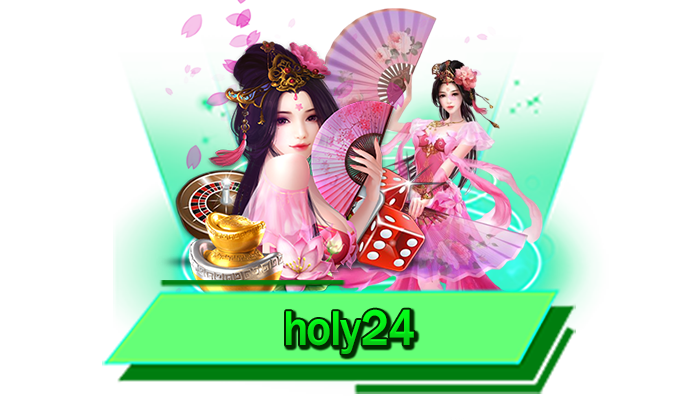 สมัครเล่นเกมกับเว็บตรงกับเรา holy24 เว็บสล็อตสมัครไม่เสียเงิน สมัครทันทีที่นี่ไม่ต้องผ่านคนกลาง