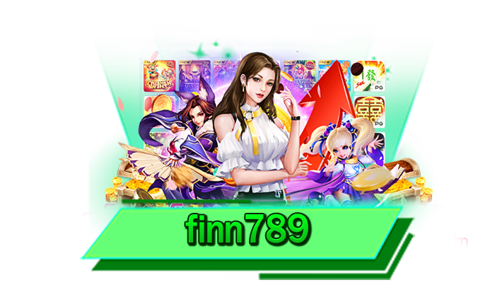 เว็บเดิมพันดีที่สุด ทำเงินให้กับทุกท่านได้มากที่สุด finn789 เกมโบนัสแตกง่ายพร้อมทำเงินที่นี่ เว็บได้เงินจริง