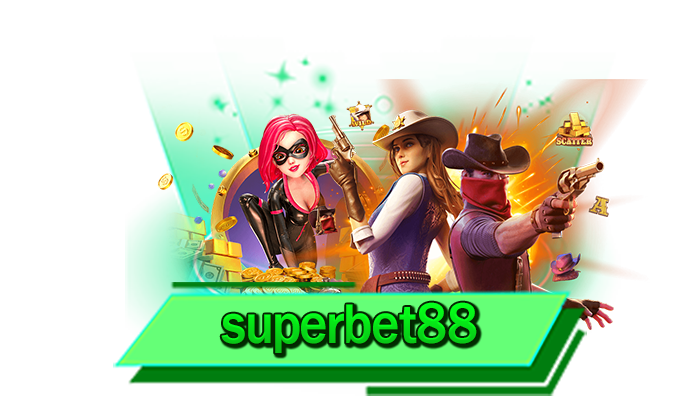 เกมสล็อตที่นี่รับได้เลยกับเครดิตฟรีมากที่สุด superbet88 เล่นกับเว็บตรงของเรา รับเครดิตฟรีได้ทุกรูปแบบ