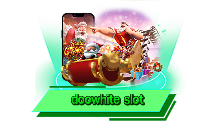 สร้างรายได้ให้กับทุกท่านได้อย่างมหาศาล doowhite slot เดิมพันเกมสล็อตที่นี่ เว็บทำเงินได้จริง