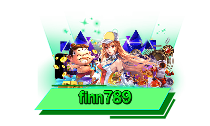 เกมไหนก็เล่นได้เลยบนเว็บไซต์ เดิมพันเกมโบนัสแตกง่ายที่นี่ finn789 ไม่ต้องโหลดก็เล่นได้เลยทันที