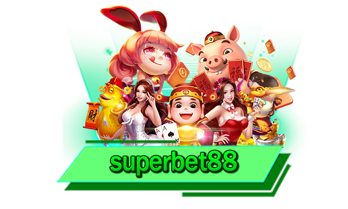 เกมสล็อตเล่นได้บนเว็บไซต์ superbet88 เว็บเดิมพันเกมโบนัสแตกง่ายที่เล่นได้เลยทันทีที่นี่ไม่ต้องโหลด