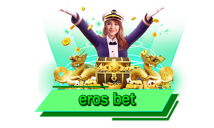 แจกมากที่สุดกับเครดิตฟรีทุกรูปแบบ eros bet รับโปรโมชั่นที่นี่ แจกให้แบบไม่อั้น สมัครรับได้เลยทันที