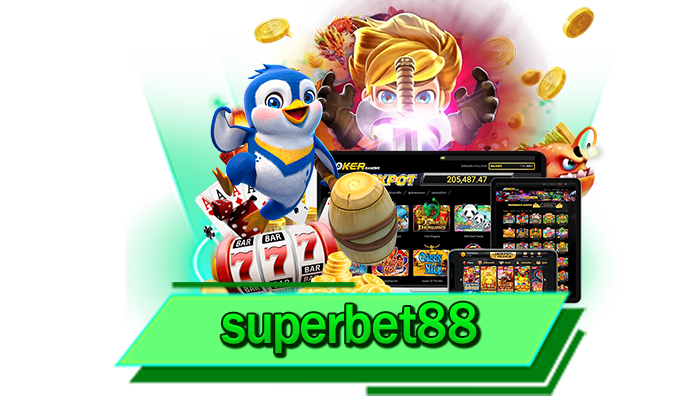 superbet88 เว็บไซต์เดิมพันเกมสล็อตแตกง่าย รวมเกมสล็อตชั้นนำให้เล่นไม่อั้น เว็บแตกหนักทุกเกมที่นี่