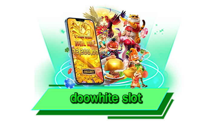 ผู้ให้บริการเกมสล็อตชั้นนำ สมัครเข้าเล่นได้เลยทันที doowhite slot ไม่มีค่าสมัคร ไม่ต้องยืนยันตัวตน