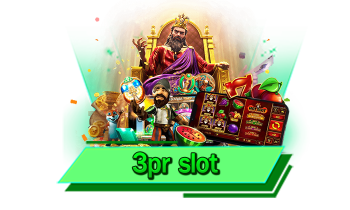 3pr slot เว็บแตกหนัก ให้บริการเกมสล็อตที่ดีที่สุดให้ท่านได้เลือกเล่นมากมาย เดิมพันที่นี่เว็บรวมเกมชั้นนำ