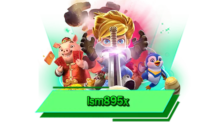 สุดยอดเกมเดิมพันเล่นง่าย lsm895x เข้ามาเล่นที่นี่รับรองได้เลยว่าสร้างรายได้ให้กับทุกท่านได้จริง เล่นที่นี่