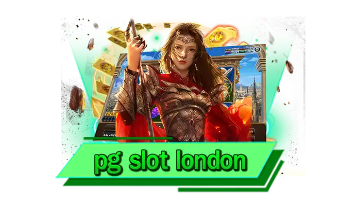 เกมเดิมพันออนไลน์ที่สร้างรายได้มากที่สุด เกมสล็อตค่ายดัง pg slot london ค่ายเกมการันตีโบนัสแตกง่าย