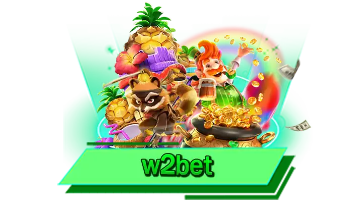 ใคร ๆ ก็สร้างรายได้ไปกับเกมสล็อตแตกง่ายได้เลย w2bet เว็บเดิมพันเกมสล็อตทำเงินได้จริง ทำกำไรที่นี่