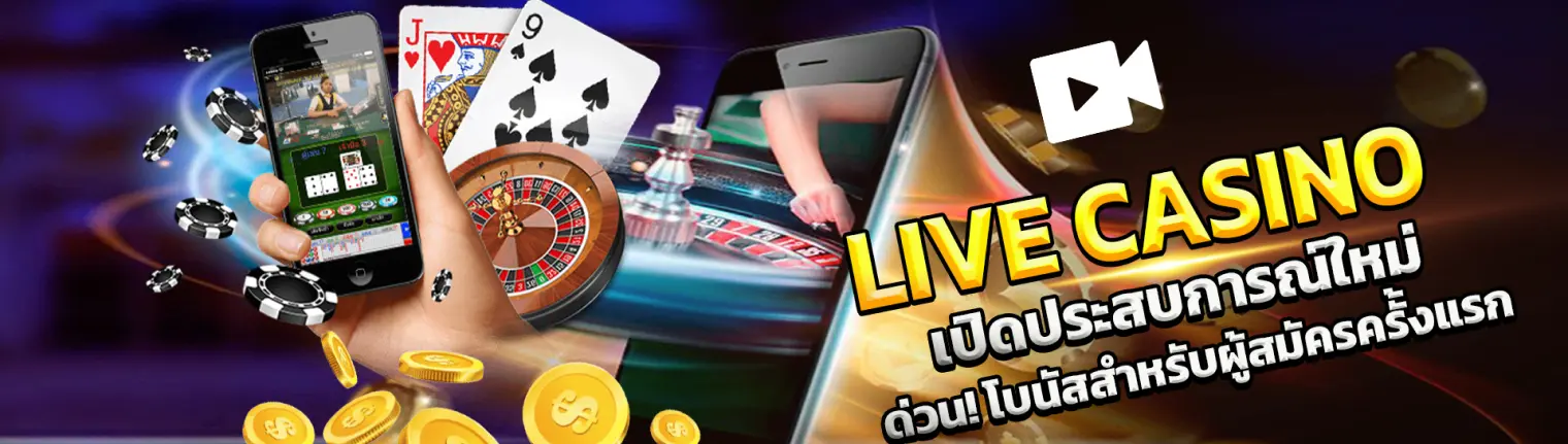 live casino