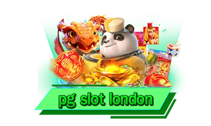 เกมไหนก็สนุกได้ฟรี ทดลองเล่นเกมสล็อตกับเราเพื่อประสบการณ์ความสนุกที่ไม่ต้องเสียเงิน pg slot london