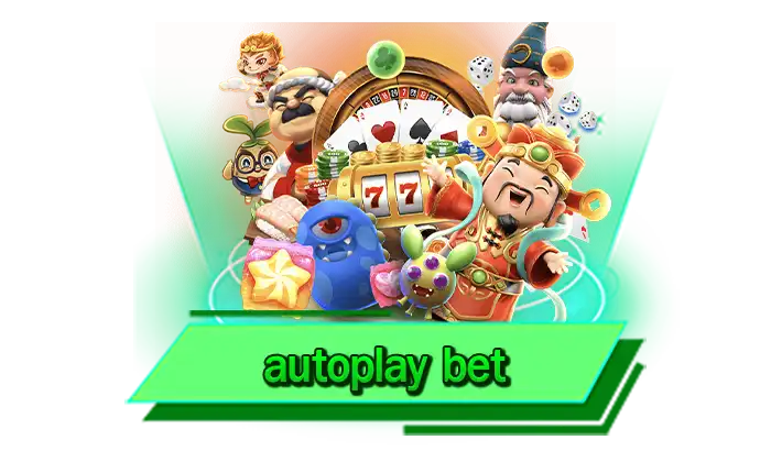 เครดิตฟรีที่นี่มีให้มากที่สุด autoplay bet รับทุกโปรโมชั่นได้เลยทันที คืนยอดเสียไม่อั้น เดิมพันเกมเล่นง่าย