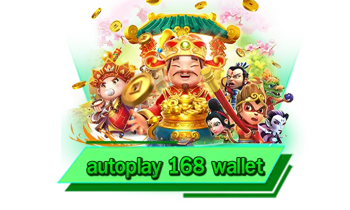 ระบบฝากเงินหลายช่องทาง ฝากถอนออโต้ไม่มีขั้นต่ำ autoplay 168 wallet ฝากถอนวอเลท ฝากง่ายที่สุด ระบบฝากเงินหลายช่องทาง ฝากถอนออโต้ไม่มีขั้นต่ำ autoplay 168 wallet ฝากถอนวอเลท ฝากง่ายที่สุด