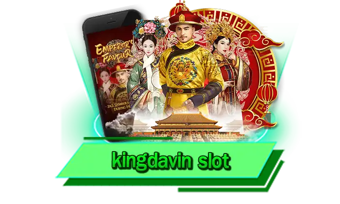 ระบบฝากเงินออโต้ kingdavin slot ฝากถอนไม่มีขั้นต่ำ ฝากเงินง่าย ไม่ต้องทำรายการ เงินเข้าไวที่สุดที่นี่
