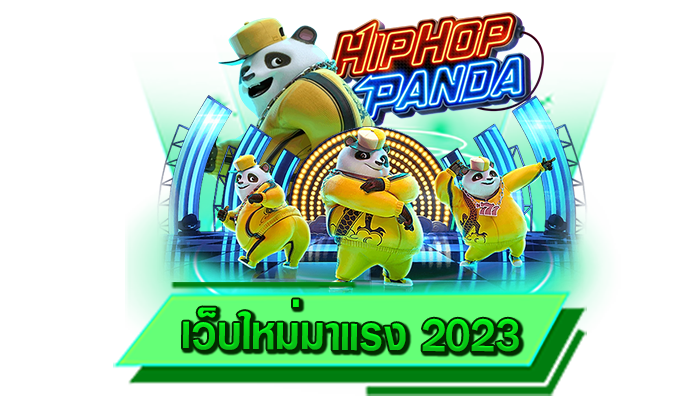 เว็บใหม่มาแรง 2023 สนุกได้อย่างเต็มที่กับเว็บตรงสล็อตแตกง่ายกับเราที่นี่ พบกับเกมสล็อตไม่อั้นได้ทุกเกม