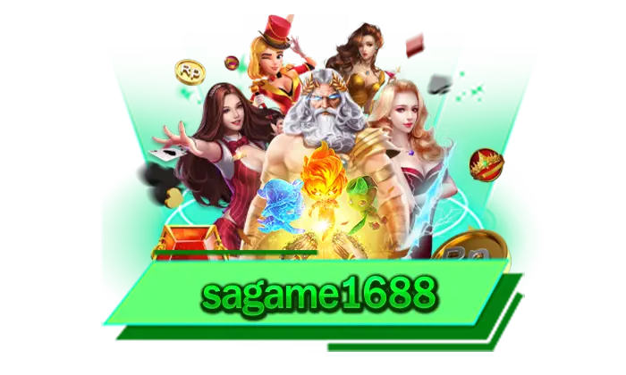 ฝากไม่จำกัด sagame1688 ฝากเงินเข้าเล่นเกมสล็อตกับเว็บไม่มีขั้นต่ำ ฝากง่ายไม่ต้องทำรายการ ไม่ต้องรอ