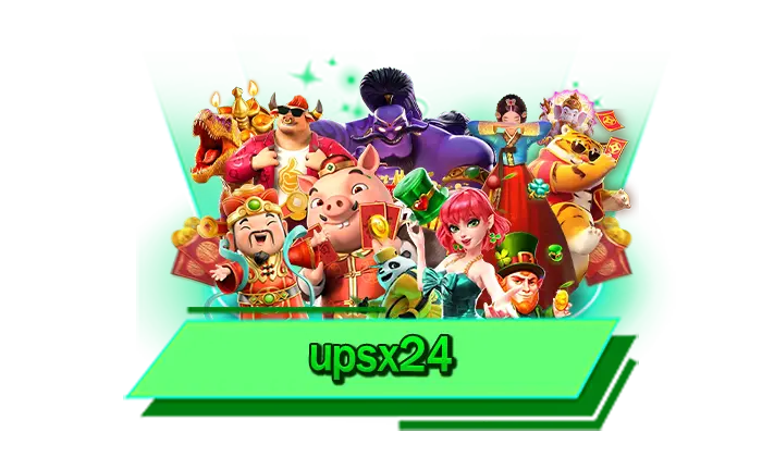 แจกเครดิตฟรีมากที่สุดเพียงสมัครสมาชิก upsx24รับโปรโมชั่นไปเดิมพันเกมสล็อตกับเว็บของเราได้เลย