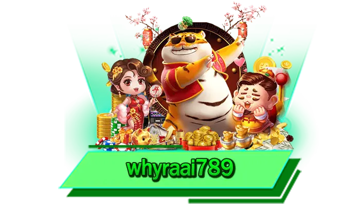 เว็บเดิมพันไม่มีขั้นต่ำ ทุนน้อยก็เล่นได้ whyraai789 เดิมพันกับเราที่นี่ เว็บเล่นเกมสล็อตเริ่มต้นที่ 1 บาท