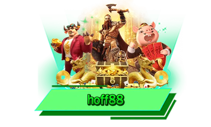 สมัครสมาชิกเดิมพันได้เลยทันที hoff88 เว็บสล็อตสมัครง่าย เป็นสมาชิกไม่ต้องมีค่าสมัครแม้แต่บาทเดียว