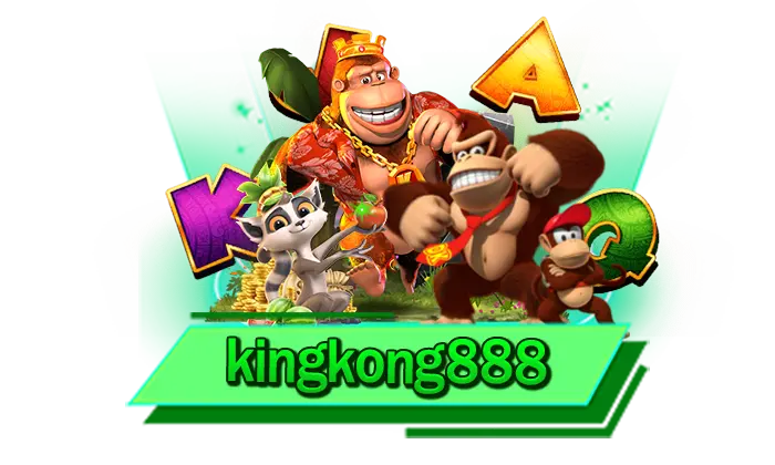 เกมเดิมพันมาแรง เล่นง่าย ๆ ผ่านทุกอุปกรณ์ เข้าเล่นที่นี่ kingkong888 เล่นได้ทันทีบนเว็บไซต์กับเราได้เลย