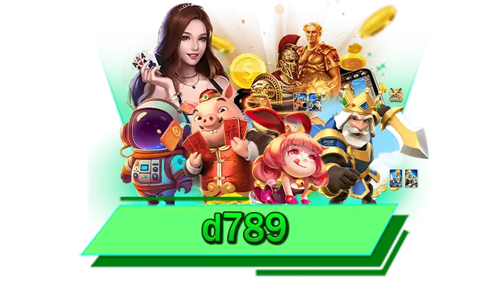 d789 ที่สุดของผู้ให้บริการเกมสล็อตโบนัสแตกง่าย เลือกเล่นเกมสล็อตที่นี่ เว็บศูนย์รวมเกมสล็อตแตกหนัก