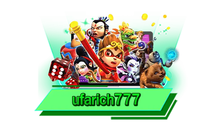 คาดหวังเงินรางวัลก้อนโตอยู่ใช่ไหม เล่นกับเราที่นี่ ufarich777เว็บคาสิโนกับเกมมาแรงที่ทำเงินได้มากที่สุด