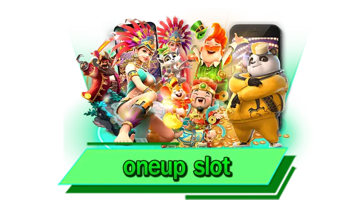 สุดยอดเกมสร้างรายได้ เว็บทำเงินได้มากที่สุด oneup slot เข้าเล่นกับเราที่นี่ ได้เงินจริง เว็บไม่ผ่านเอเย่นต์