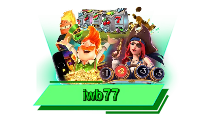 รับเครดิตฟรีเมื่อเข้าเล่นเกมสล็อตที่เว็บตรงของเรา iwb77 เว็บเดิมพันมาแรงกับโปรแจกให้สุดปังที่ไม่อั้น