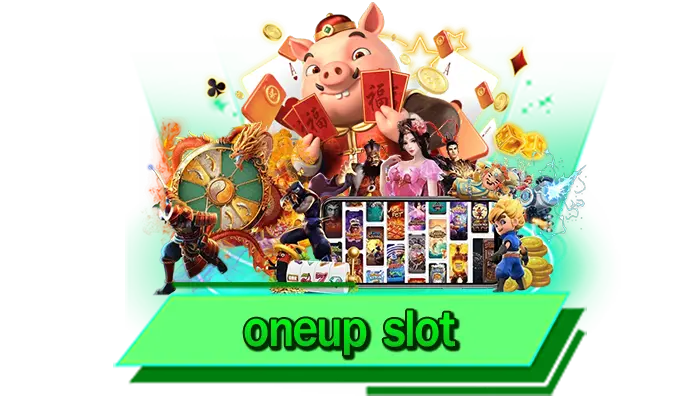 สมัครสมาชิกรับทันที oneup slot กับโปรโมชั่นเครดิตฟรีที่แจกให้มากที่สุด รับได้ทุกบาทเมื่อสมัครเล่นกับเรา