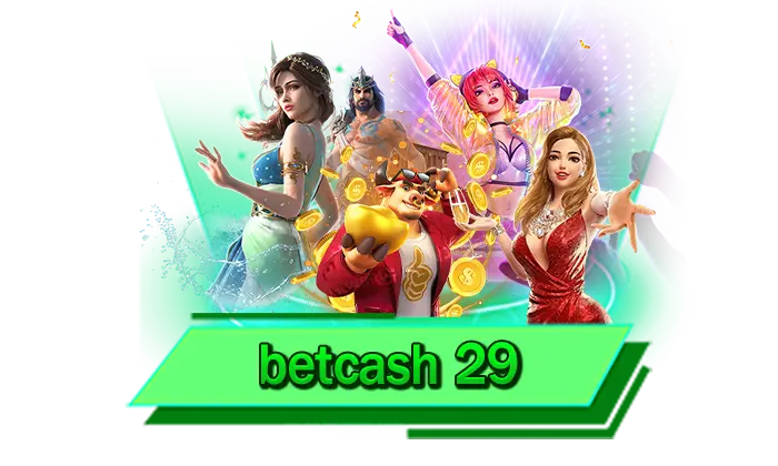 เชื่อถือได้เลยกับการเข้าเล่นเกมสล็อตที่ได้เงินจริง betcash 29 สร้างรายได้ไปด้วยกัน เว็บถอนได้ทุกบาท