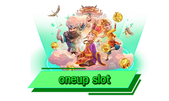 ส่งลิงก์ให้เพื่อนก็รับเครดิตฟรีได้เลยทันที oneup slot เพียงส่งลิงก์สมัครสมาชิกก็รับค่าคอมมิชชันได้เลยทันที