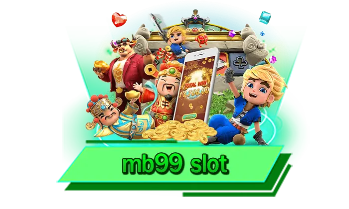 เกมสล็อตทดลองเล่นฟรี สนุกไม่อั้นทุกเกม mb99 slot เล่นที่นี่ไม่มีสะดุด การันตีความสมจริงจากเกมของเรา