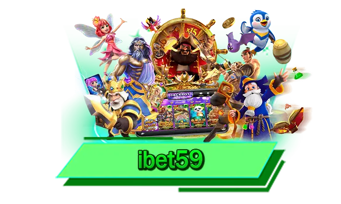 ทำไมต้องเล่นเกมสล็อตที่เว็บไซต์ของเรา ibet59 ข้อดีที่เว็บไซต์ของเราขอแนะนำให้ท่านเข้าเล่นที่นี่