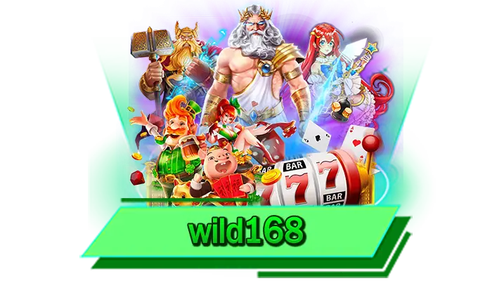 พิเศษที่สุด เว็บบริการไม่ผ่านเอเย่นต์ เปิดให้เล่น 24 ชั่วโมง wild168 เว็บเดิมพันได้เงินจริง ดีที่สุดทุกบริการ