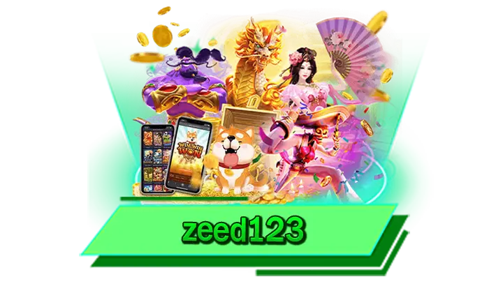 zeed123 ไม่มีพลาดกับเกมสล็อตใหม่ล่าสุด ท่วงทันทุกเกมชั้นนำพร้อมให้เล่นได้ในเว็บของเรา ครบทุกเกมดัง