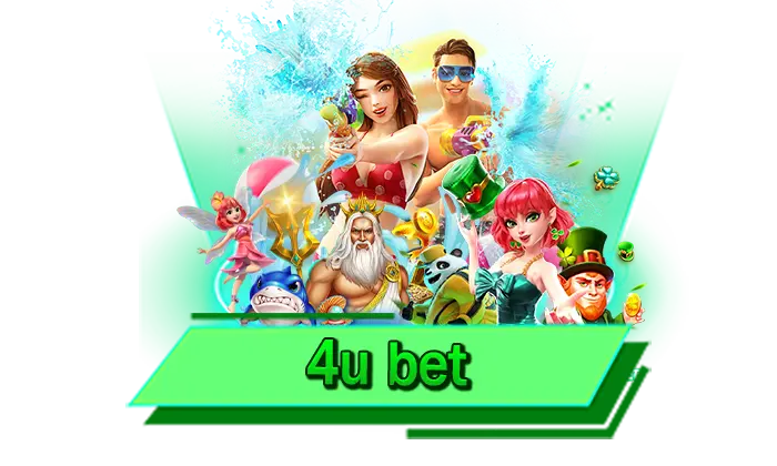 4u bet ศูนย์รวมการให้บริการเกมสล็อตแตกง่ายที่สุด จัดเต็มทุกเกมระดับโลก เกมทำเงินมหาศาล ให้เล่นที่นี่