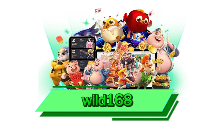 wild168 เว็บรวยได้ไม่มีข้อจำกัด เกมสล็อตที่ใครก็เข้าเล่นได้ที่นี่ เว็บเดิมพันการันตีเกมมาแรง ทำเงินได้เลย