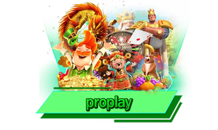 proplay มือโปรในการให้บริการเกมสล็อต เดิมพันทุกเกมโบนัสแตกง่ายที่นี่ได้เลย ศูนย์รวมเกมสล็อตค่ายดัง