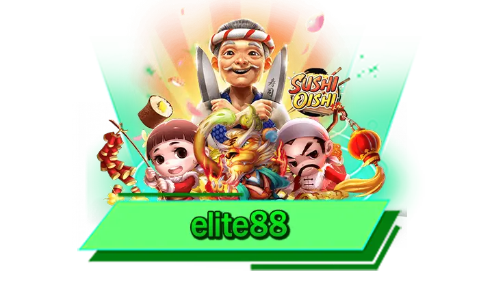 เล่นง่ายได้ทุกเกม elite88 เว็บเข้าเล่นเกมสล็อตครบทุกค่าย เกมมาใหม่ล่าสุดให้เดิมพันได้ทันทีก่อนใครที่นี่